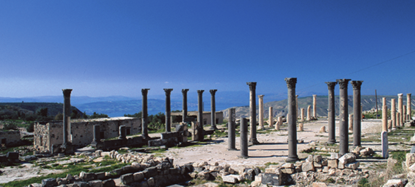 Gadara (Umm Qais) 