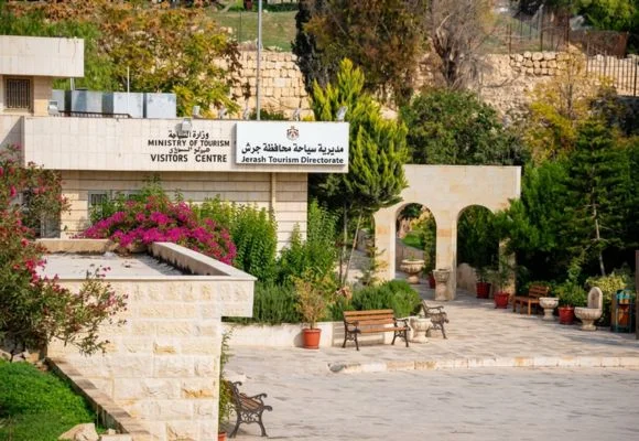 Besucherzentrum von Jerash