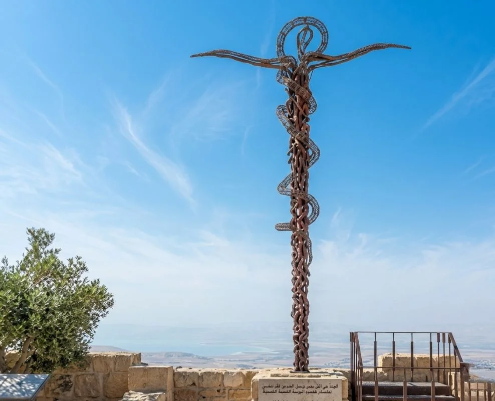 Berg Nebo