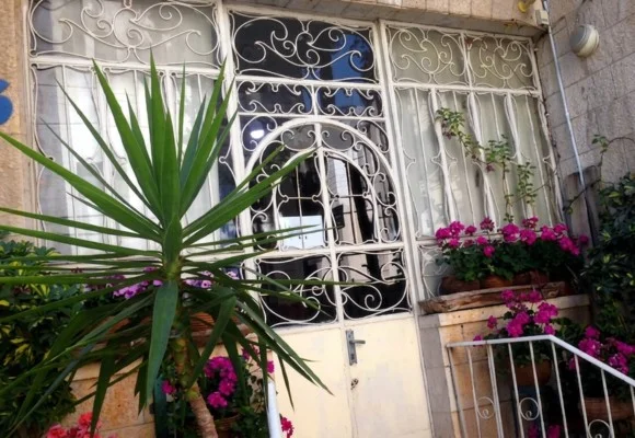 Jordanisches Handwerkszentrum