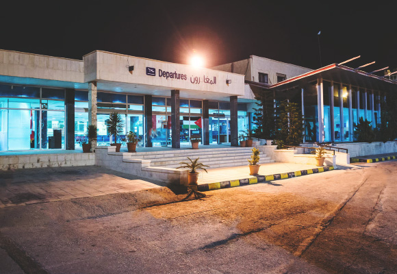 Amman Civil Airport